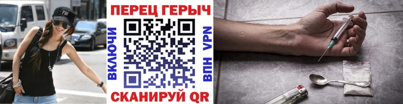 Купить  Краснообск  Героин Афган 