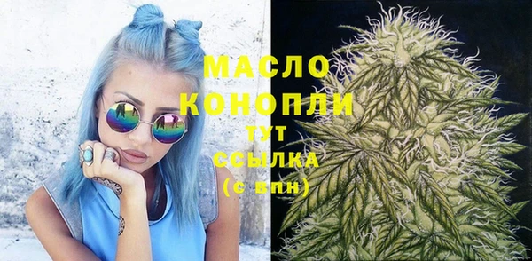 экстази Козельск