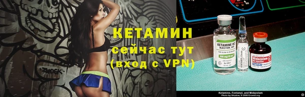 герыч Козловка