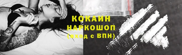 экстази Козельск