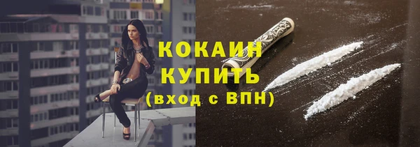 герыч Козловка
