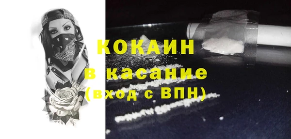 герыч Козловка