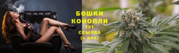 герыч Козловка