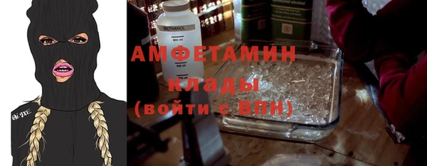 экстази Козельск