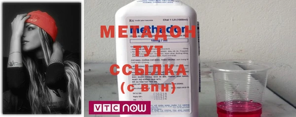 экстази Козельск