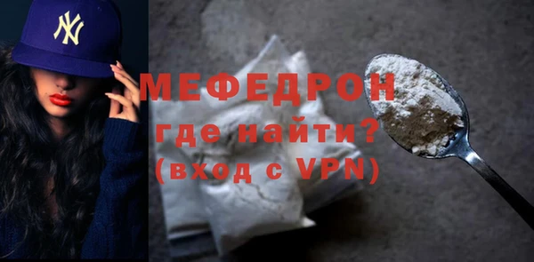 кокаин Кодинск