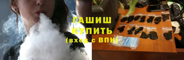 кокаин Кодинск