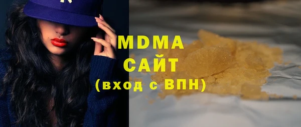 герыч Козловка