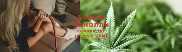 герыч Козловка