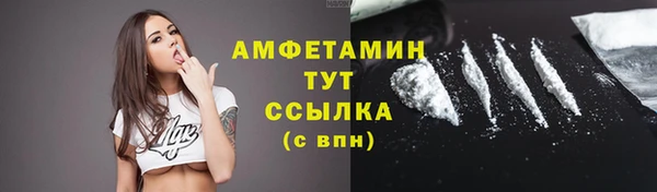 экстази Козельск