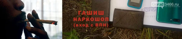 кокаин Кодинск