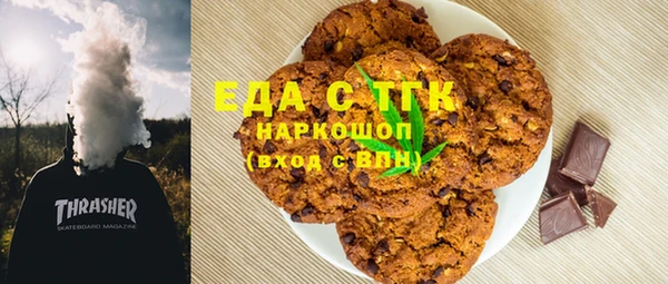 герыч Козловка