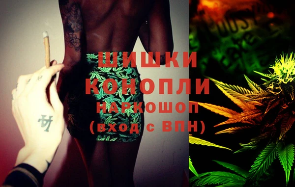 герыч Козловка