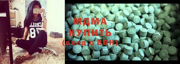 кокаин Кодинск