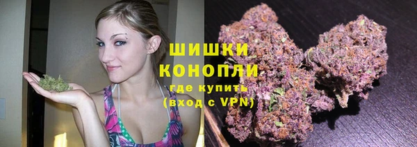 кокаин Кодинск