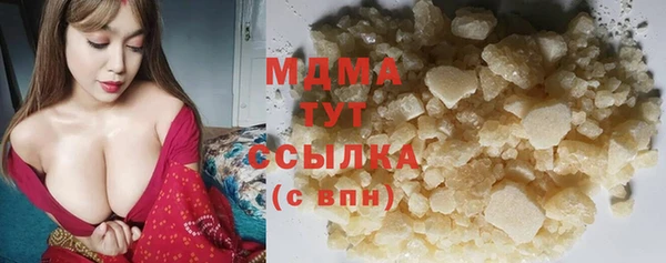герыч Козловка