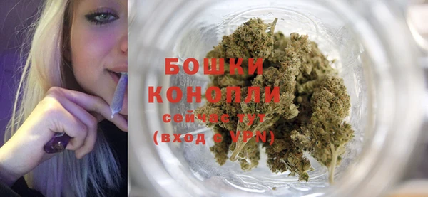 экстази Козельск