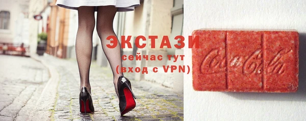 герыч Козловка